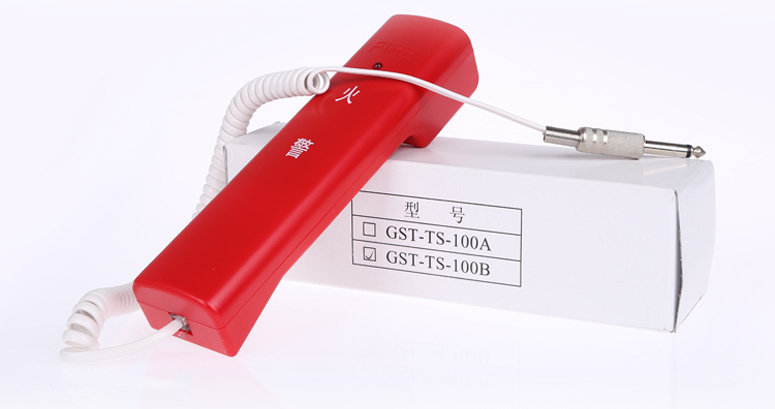 廣西海灣GST-TS-100B消防電話分機產品及包裝實拍