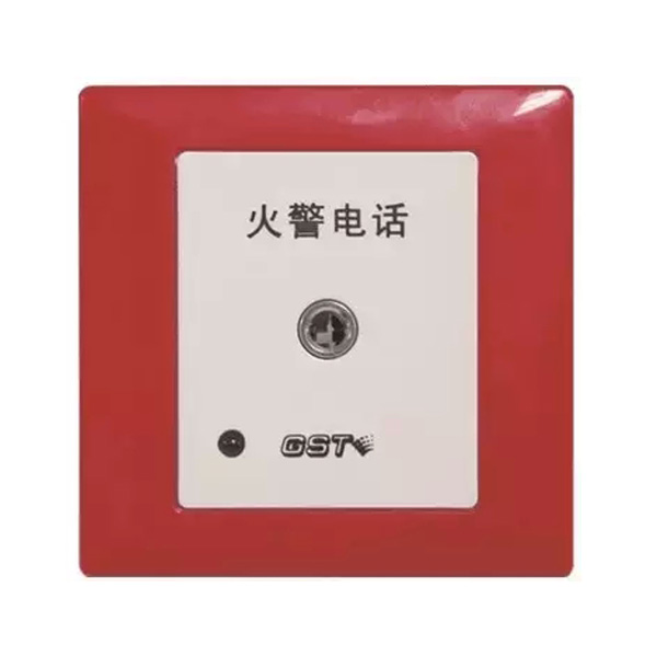 廣西海灣TS-GSTN603消防電話插孔