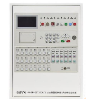 廣西海灣JB-QB-GST200H/2火災報警控制器/消防聯動控制器（聯動型） 新國標